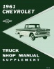 1960, 1961, 1962 CHEVROLET PICKUP & TRUCK SHOP MANUALS